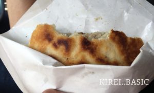 談合坂名物の田舎の豚まん