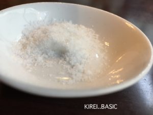 宮崎亭の塩