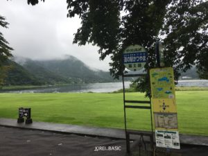 小海公園は道の駅かつやまの目の前にある