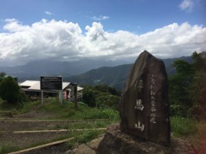 陣馬山山頂