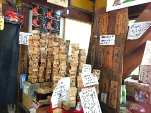 陣馬そば山下屋メインホール