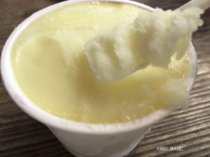 ゆずシャーベット